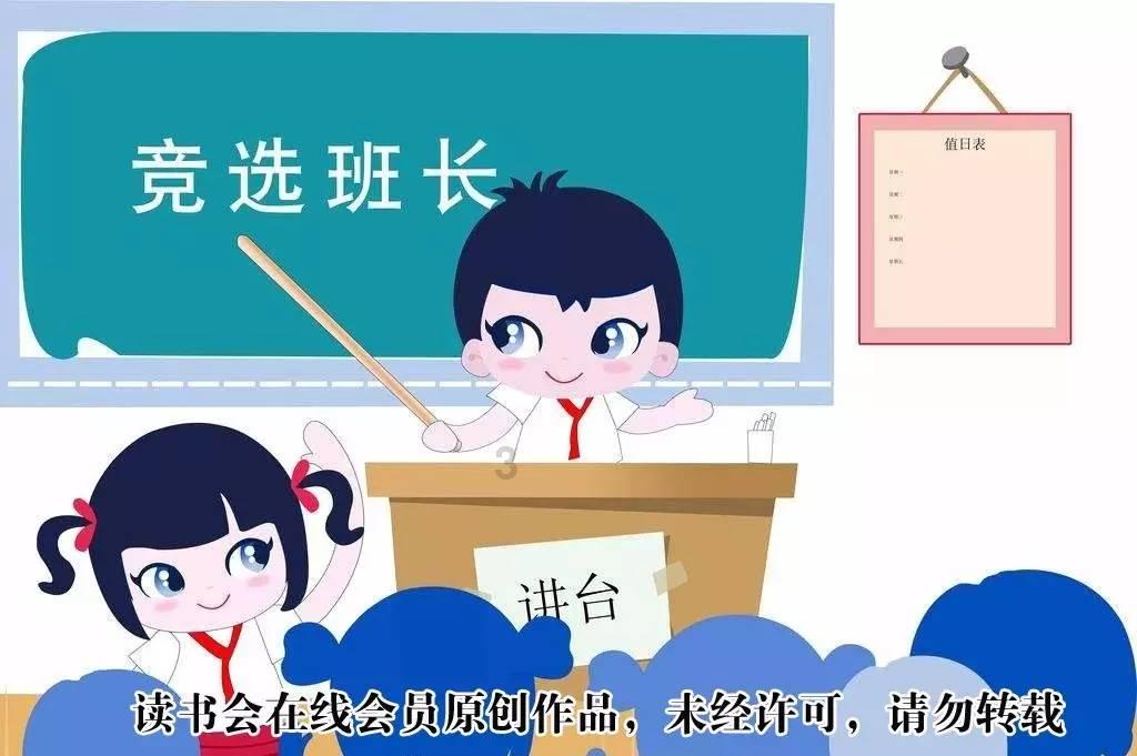 迷路的可爱男孩