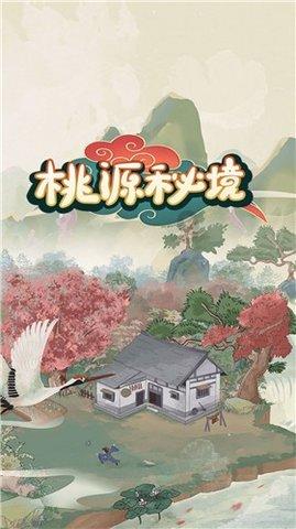 狂丧之尸9