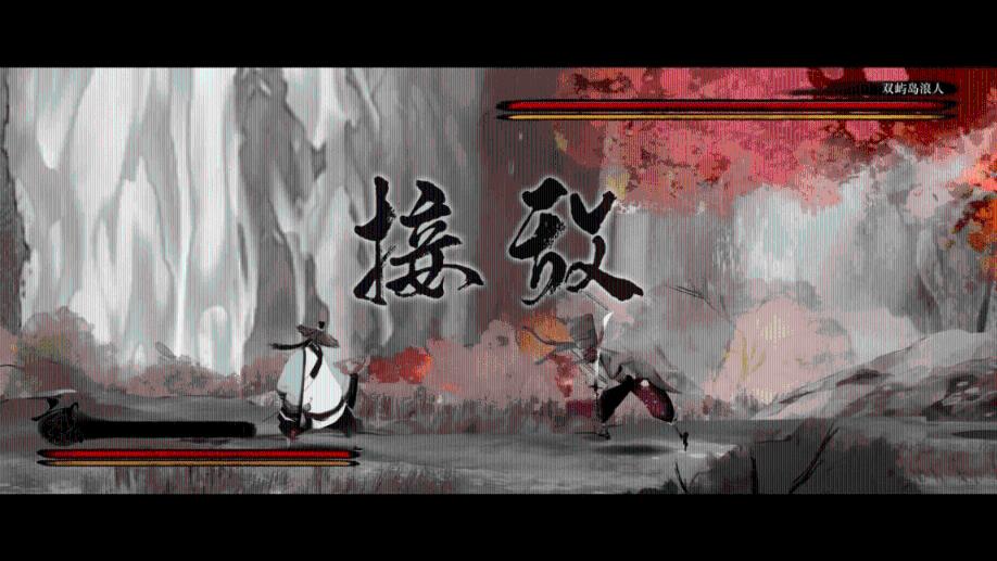 救援采蜜人