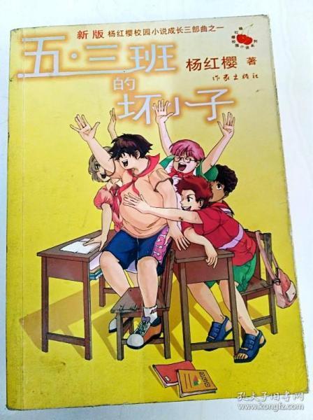 顺丰科技供应链协同效率提升