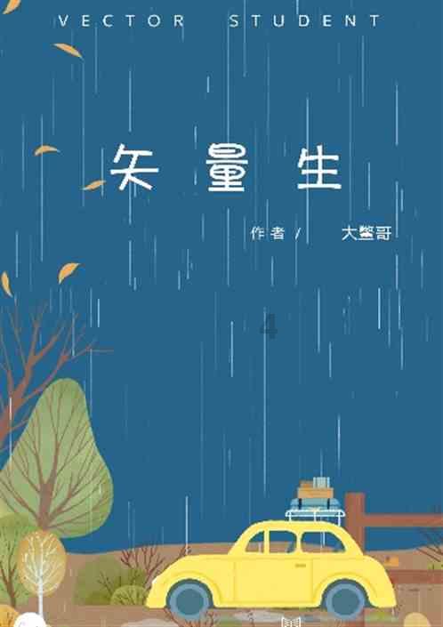 你觉得赵丽颖适合出唱片吗?知识星球-专注知识分享,深度探索