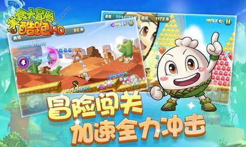 逃离地下古寺庙2