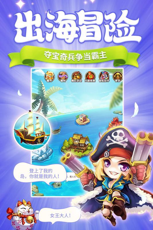 印尼球迷谈不敌日本：日本想踢8-0吧？下次在羽球赛场一决胜负