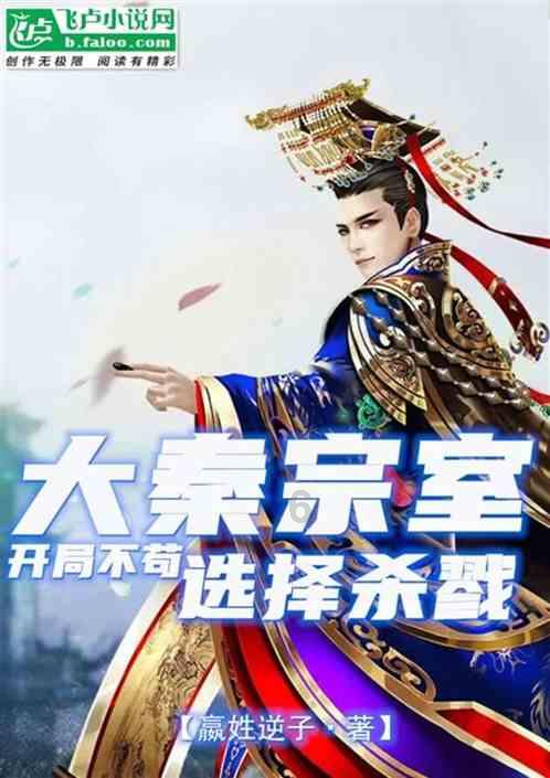 僵尸敲方块