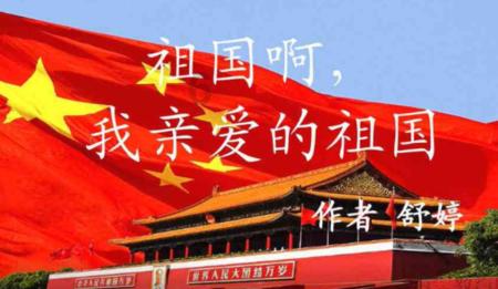 可爱的蜗牛拼图