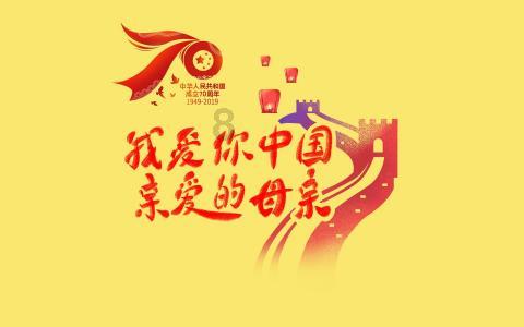 微信发30秒视频怎么发朋友圈游戏画面