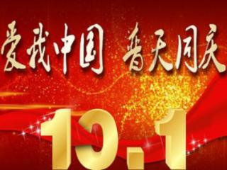 广东游客:不是“尔滨”去不起 而是郴州更有性价比 看看吧