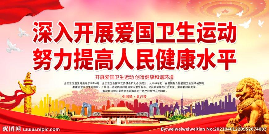 揭开天空之谜3
