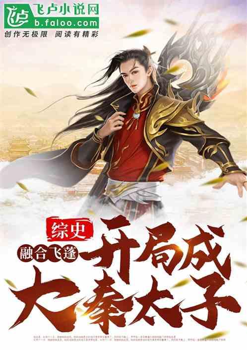 扎导新片《月球叛军》,烂番茄仅24%,为何却能登顶网飞前10?