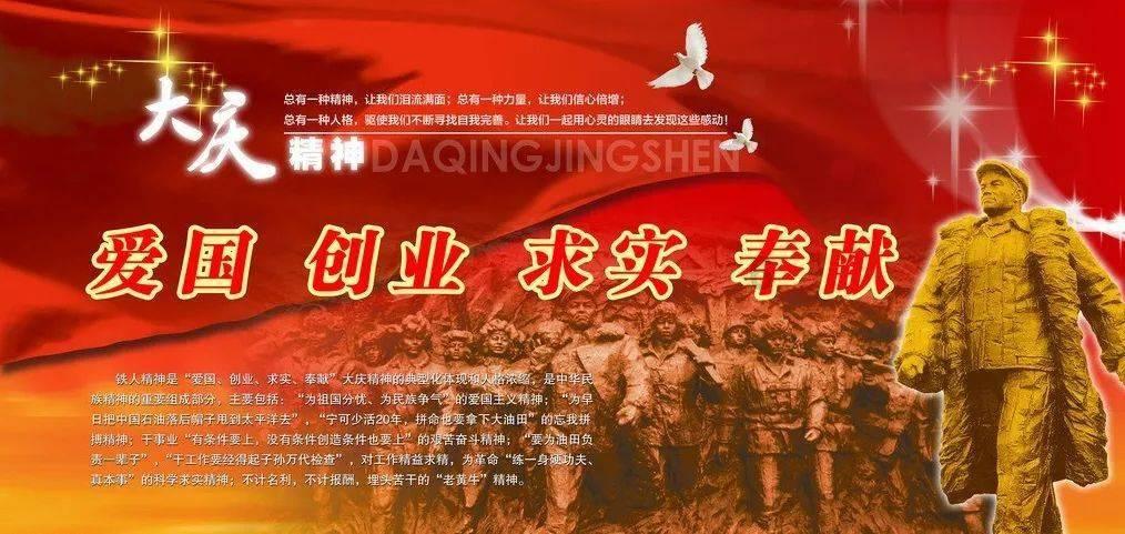 组装机械章鱼龙