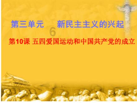 腌制香菜的做法步骤