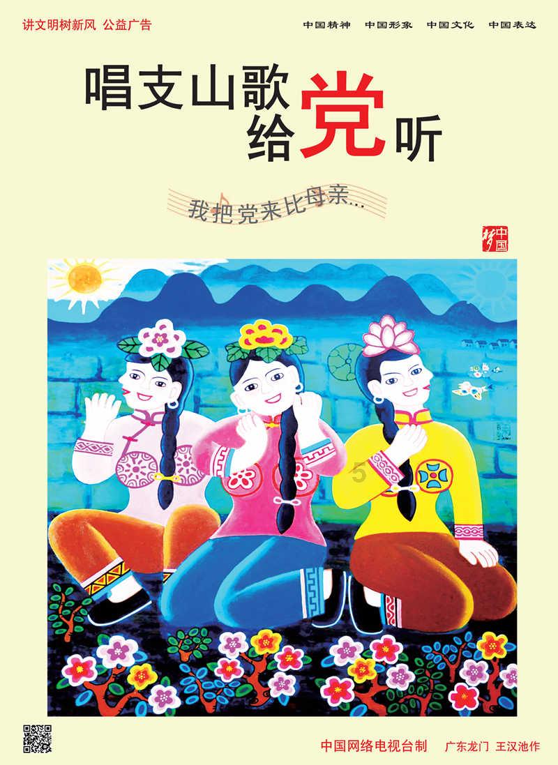 炖羊腿肉是很多人喜爱的美食，但要如何炖煮才能让其美味又易烂呢