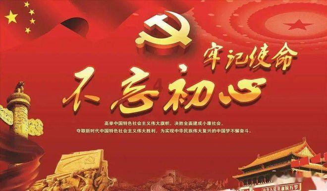 加大支持力度 提升安化县笋竹产业发展成色