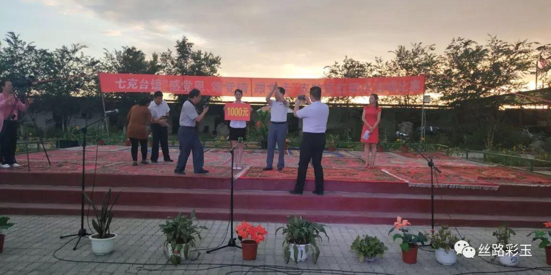 传递汉语艺术之美，汉语艺术盛典在长沙举行