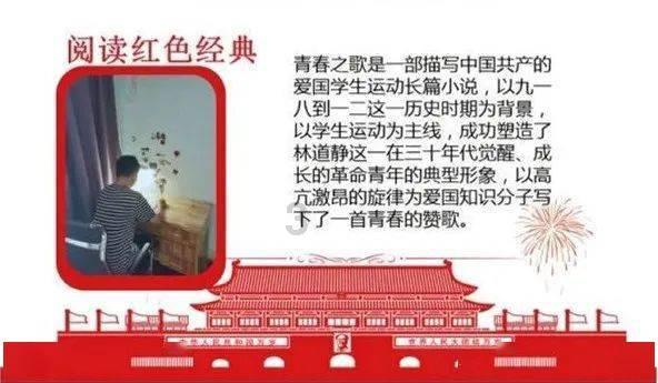 救援受困的向导