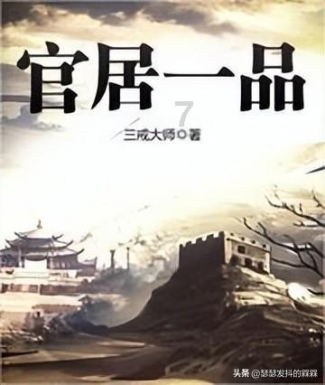 Urban Decay燃色妆酷街区 限时登陆深圳万象天地潮能无限一触即燃