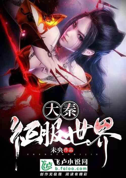 美妙冬季拼图