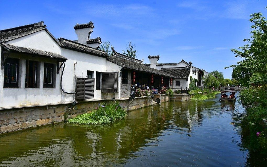 乌海市海南区第十一届人民代表大会第四次会议开幕